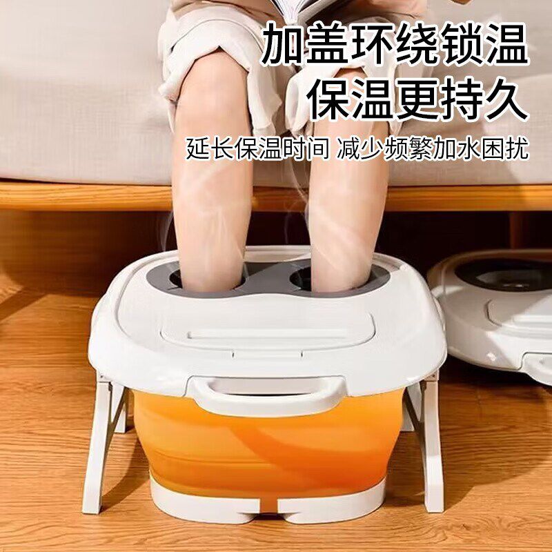 老人专用泡脚桶家用可折叠过小腿足浴盆脚底按摩带滑轮养生洗脚盆
