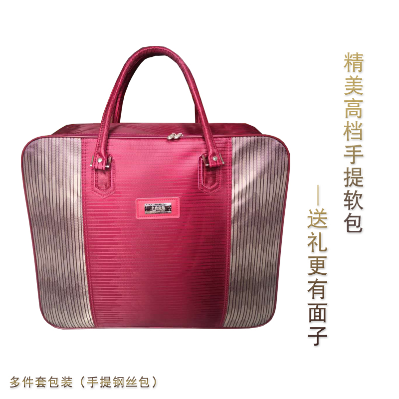 欧式贡缎提花婚庆样板房床上用品 公主风粉色床单被套全棉四件套