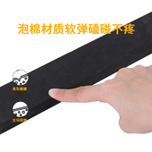 隔音棉EVA海绵胶带铁木床上下铺床板防嘎吱响减噪缓冲减震防响条