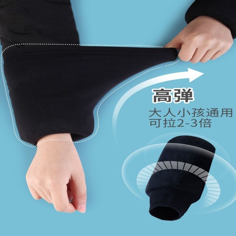 羽绒服专用袖套隐形防脏污冬季女士办公室冬天儿童白色宽松套手袖,家庭/个人清洁工具,袖套,淘宝优惠券,粉丝福利购,淘宝优惠卷