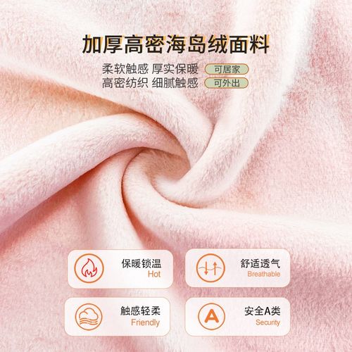 儿童海岛绒睡衣套装秋冬季男童保暖冬天小孩女童宝宝珊瑚绒家居服