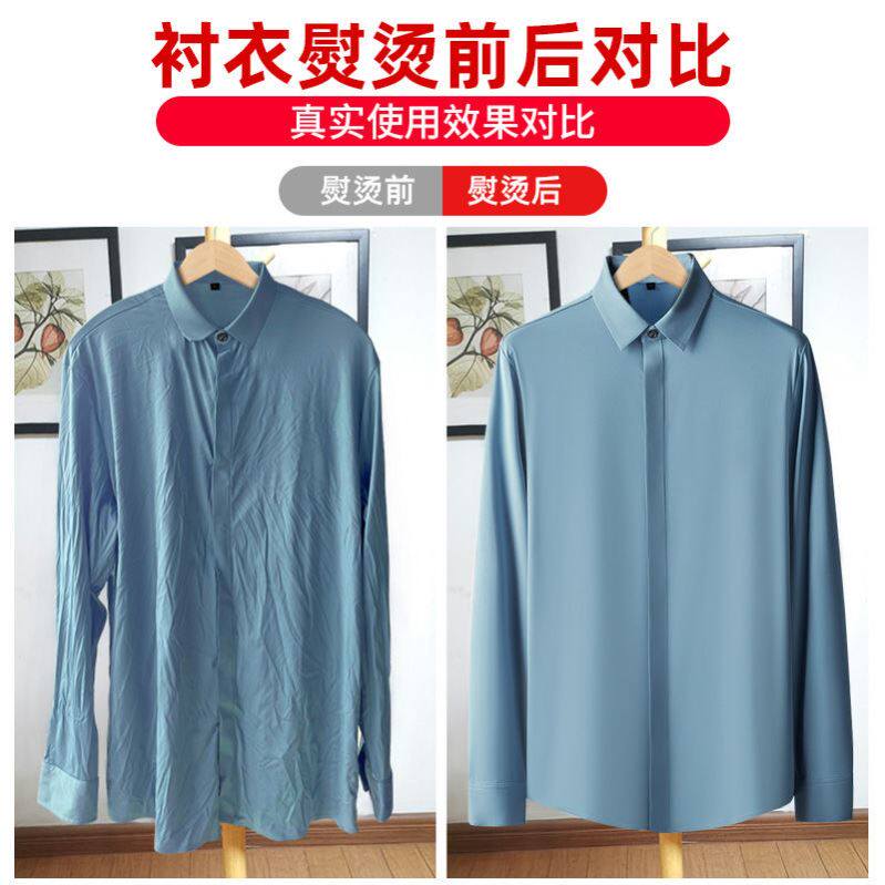 新疆包邮一秒除皱】手持挂烫机家用蒸汽熨斗小型便携式神器熨烫机