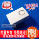 内置充电220V大音量停电报警器断电报警器鱼塘养殖场机房电力防盗