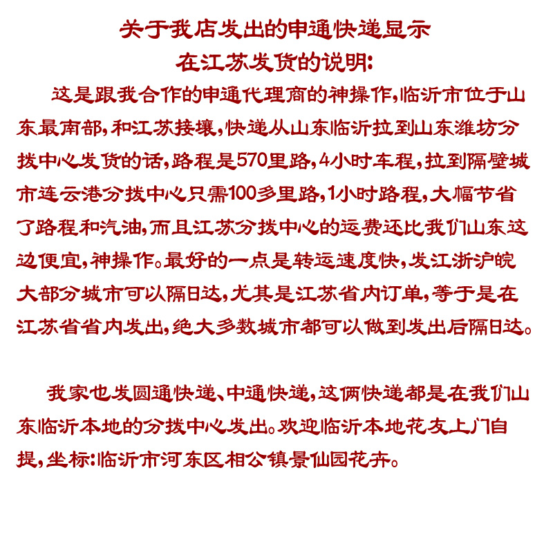 仙人球,仙人掌,龙舌兰,沙漠玫瑰龟甲龙等等块根类专用土