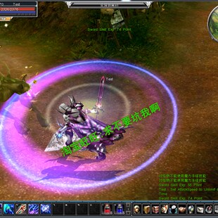 惊天动地单机服务端职业内置商城任务完善刷物品装备gm后台