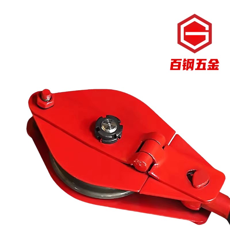 优质国标轴承起重滑车定动滑轮组钢丝绳吊钩吊环手动省力滑车滑轮