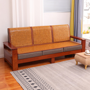 夏季麻将凉席沙发垫夏天款客厅竹席坐垫防滑竹凉垫子实木座垫定制