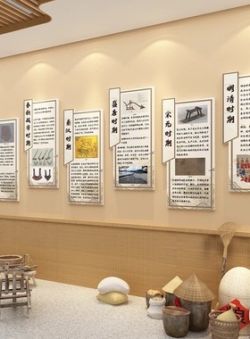 幼儿园环创农耕业题文化馆展厅墙面装饰材料秋收冬藏背景布置