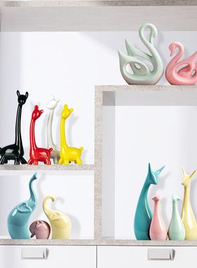 装饰品陶瓷创意家居摆设乔迁新居三口之家鹿书柜房间电视酒柜