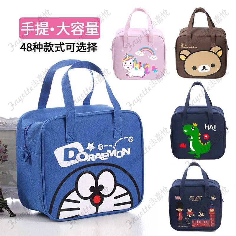 小学生便当带手提保温午餐包大号可携式手拎儿童可爱卡通帆布便当