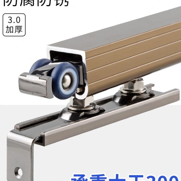 静音加厚吊轮移门推拉门吊滑轮轨道配件厨房卫生间木门吊轨上滑轨
