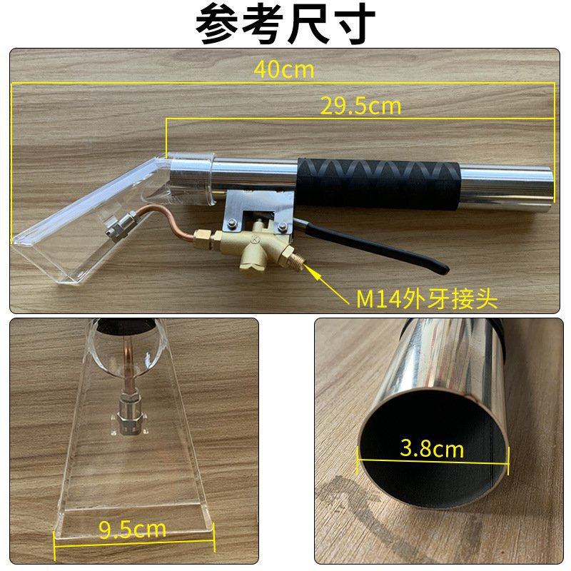 蒸汽洗车机蒸汽洗车设备洗机蒸汽机扒头汽车内饰吸水钢扒头,汽车用品/电子/清洗/改装,洗车机/设备,淘宝优惠券,粉丝福利购,淘宝优惠卷