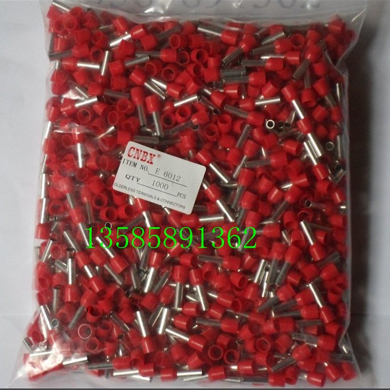 E0 针形端子 VE0 欧式端子 冷压绝缘接线端子 管型端子