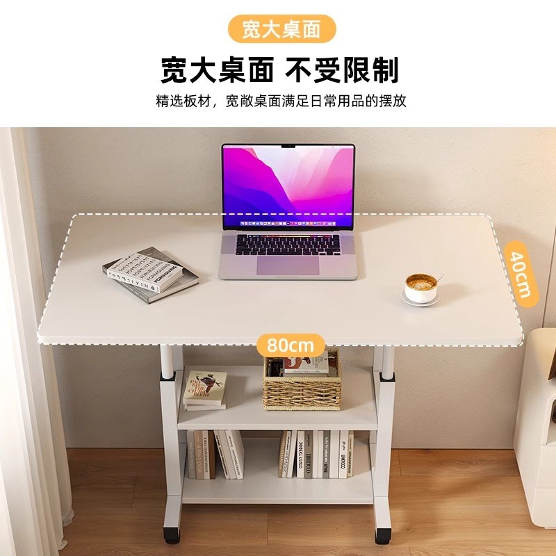可移动家用床边桌卧室学生书桌简约小桌子简易升降宿舍懒人电脑桌