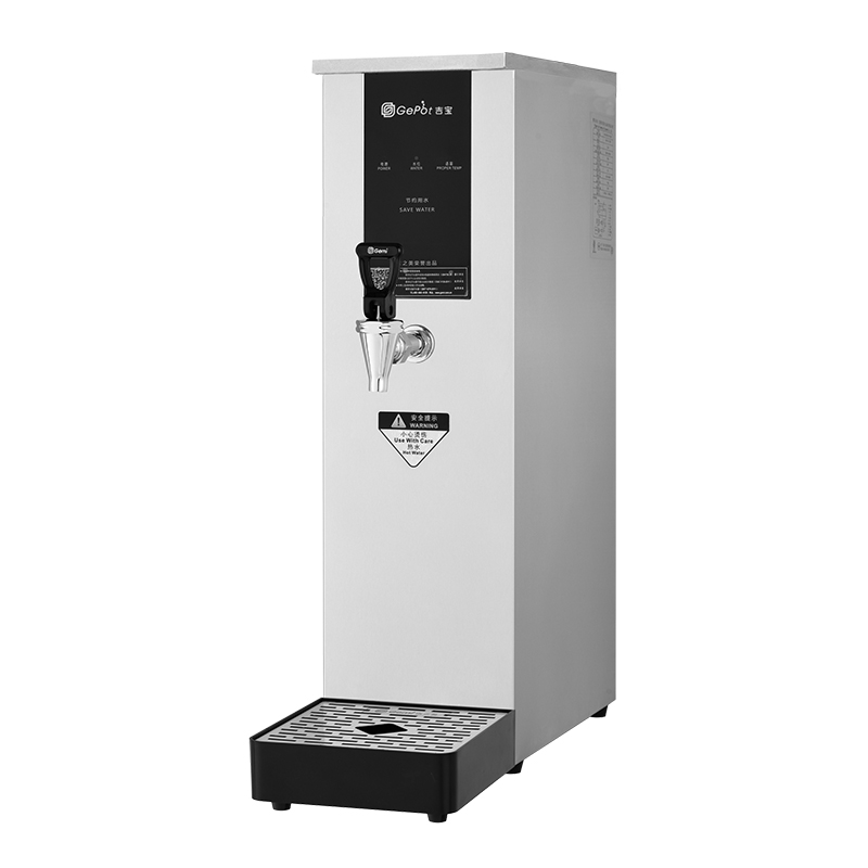 Gemi吉之美吉宝水器步进式吧台机全自动小体积商用电烧水饮水机