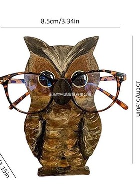 【现货】创意木质摆件动物眼镜收纳摆件桌面木制工艺品眼镜展示架