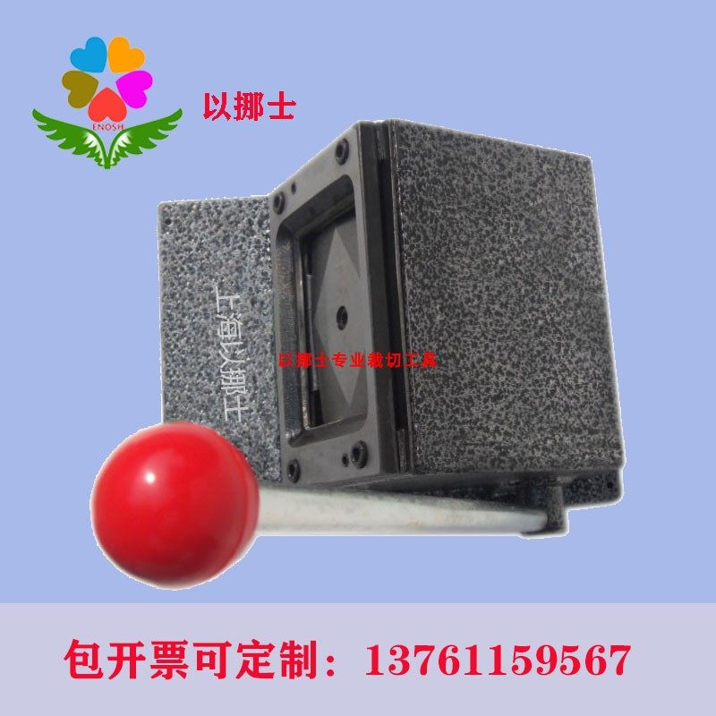 重型名片切卡机圆角 手动切名片机器 裁切机 切卡机,办公设备/耗材/相关服务,切纸机,淘宝优惠券,粉丝福利购,淘宝优惠卷