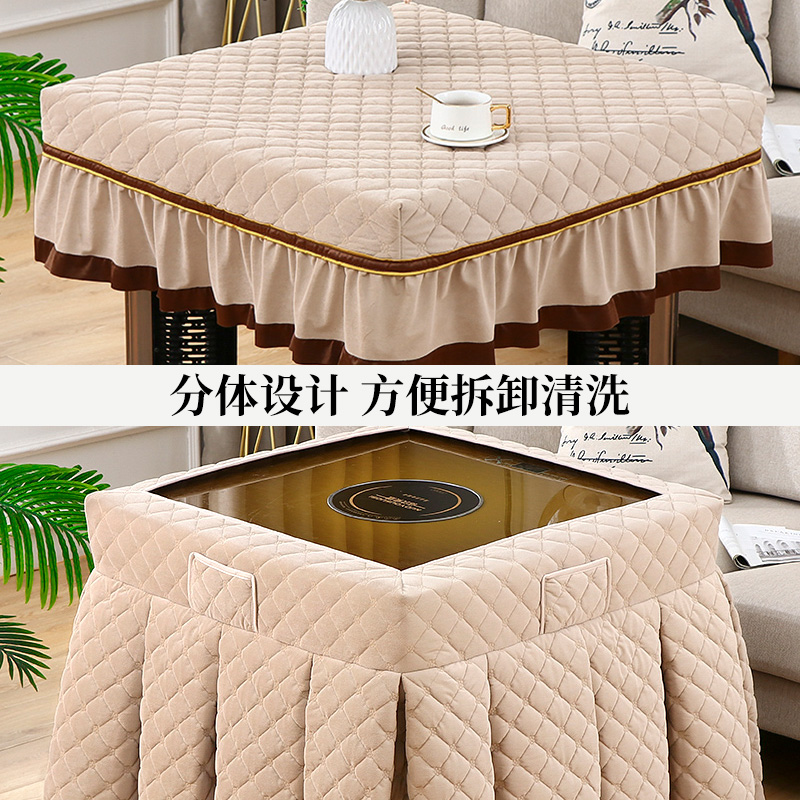 冬季正方形烤火罩加厚夹棉方桌布电取暖火炉桌罩家用长方形电炉
