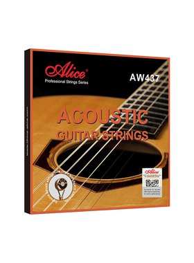 lie爱丽丝吉他琴弦W 民谣木吉他弦装全一根