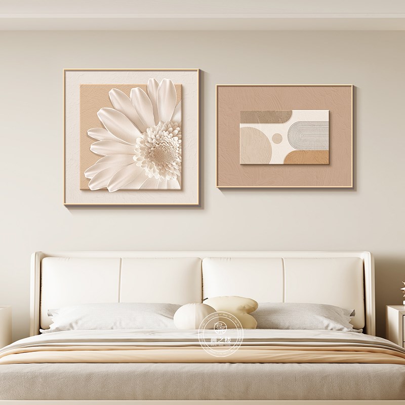 现代简约抽象几何卧室床头装饰画立体绿色两联组合挂画高级感壁画图片