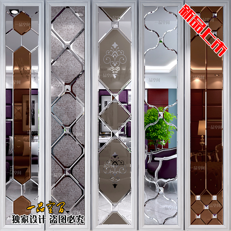 艺术玻璃拼镜背景墙边框造型装饰框茶镜菱形客厅电视餐厅镜面定制