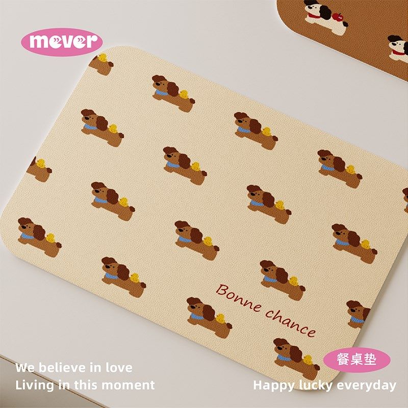小狗高级感皮革餐垫防水防油免洗杯盘垫家用餐桌垫隔热垫子,居家布艺,餐垫,淘宝优惠券,粉丝福利购,淘宝优惠卷
