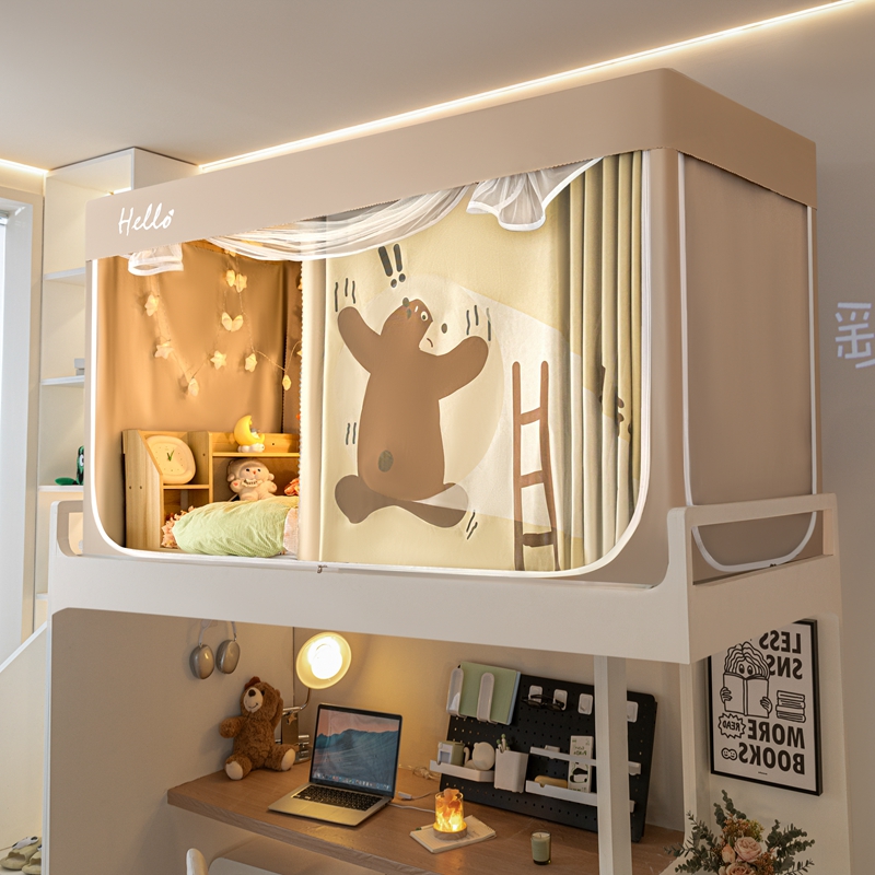 2024新款强遮光学生蚊帐床帘一体式上下铺寝室防蚊尘床幔纱帐宿舍