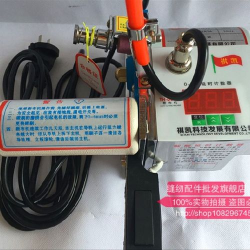 祺凯断布机 省布机 电剪切布机 新款电脑计数延时断布机单头