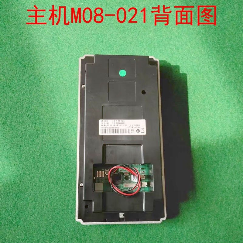 LN立林楼宇对讲设备H彩色视智能终端机,电子/电工,楼宇对讲设备,淘宝优惠券,粉丝福利购,淘宝优惠卷