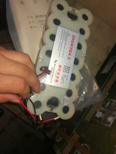 N. 9电台镉镍电池组