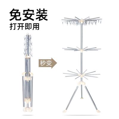 22 Hnging lo  hnge lon  ing