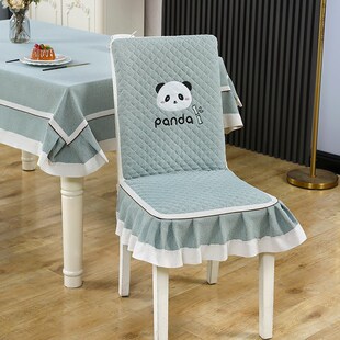 直背全包罩现代刺绣夹棉防滑餐桌布椅垫坐垫一体垫