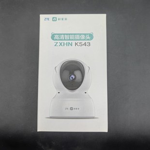 中兴摄像头和家亲版万像素H2编码度旋转向语音家用