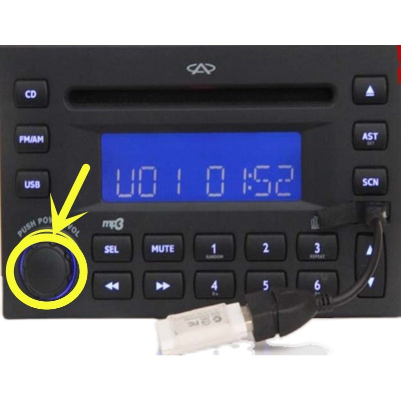 奇瑞瑞虎CD机按钮旗云收音机音响旋钮QQ6车载cd机音量开关按键帽