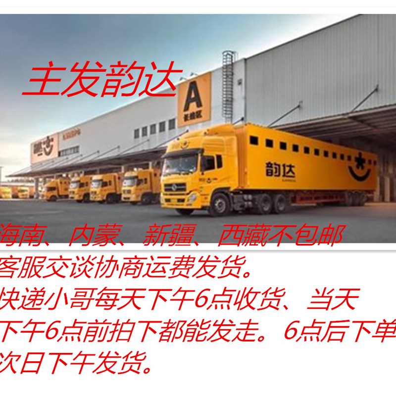 稻糠大米细糠细稻糠粉米糠粉洗浴美容面膜食用细米糠1.3公斤