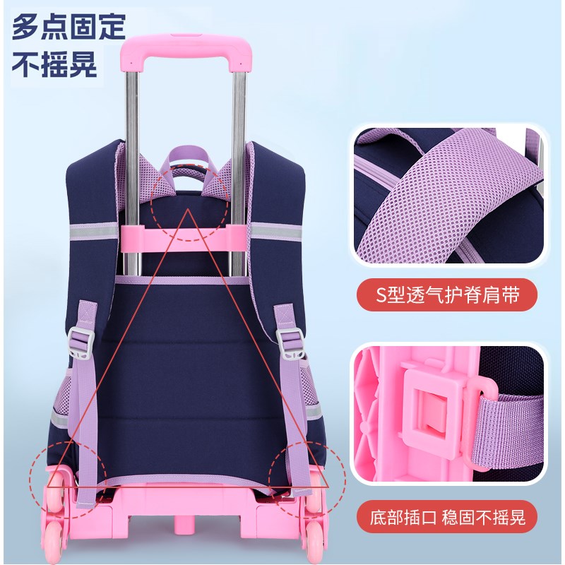 儿童拉杆书包小学生三到六年级男防水2024新款拖拉轮子拉杆箱女生