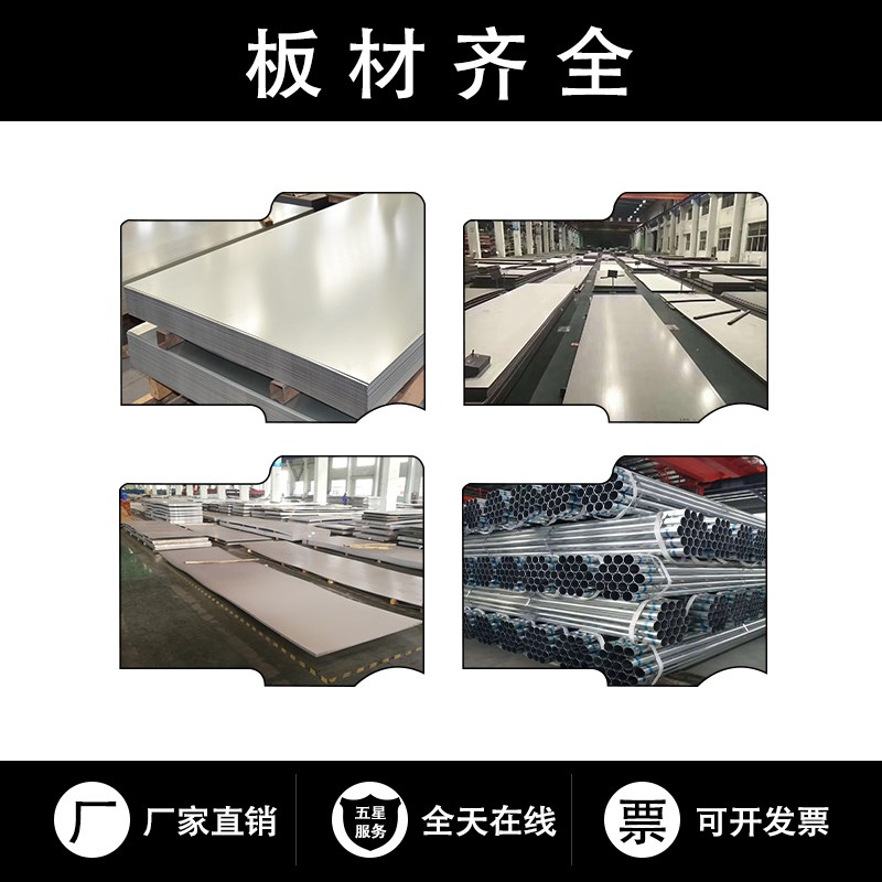 201/0不锈钢楼梯立柱玻璃围护栏杆扶手阳台家用工程立柱定制