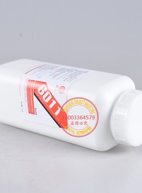 回天(HTW)白色单组份加热固化结构粘接磁钢环氧胶g