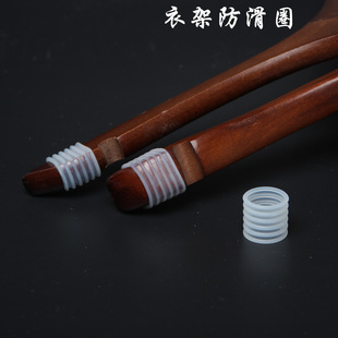 衣架防滑条 硅胶衣架防滑圈圈 木衣架防滑 防滑垫 防滑无痕