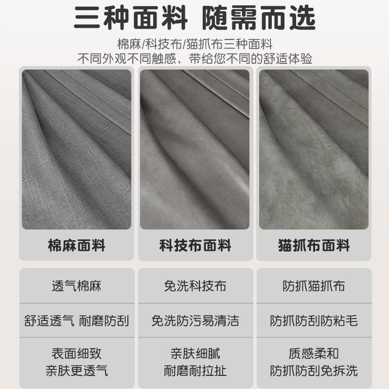 沙发客厅小户型2024新款出租房双人布艺沙发卧室可折叠两用沙发床