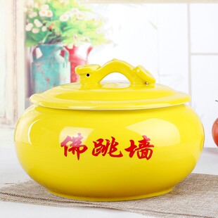 陶瓷隔水炖盅煲汤炖燕窝炖罐大号带底商用装佛跳墙