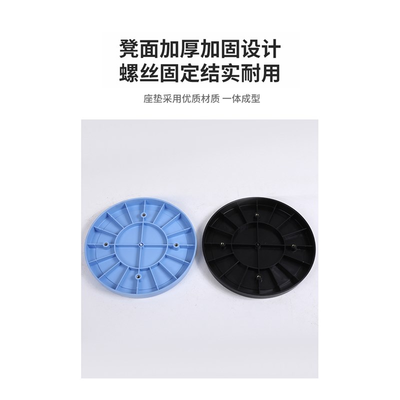 PP实验室防静电酒吧椅子工厂无尘车间流水线工作玻璃钢塑料圆