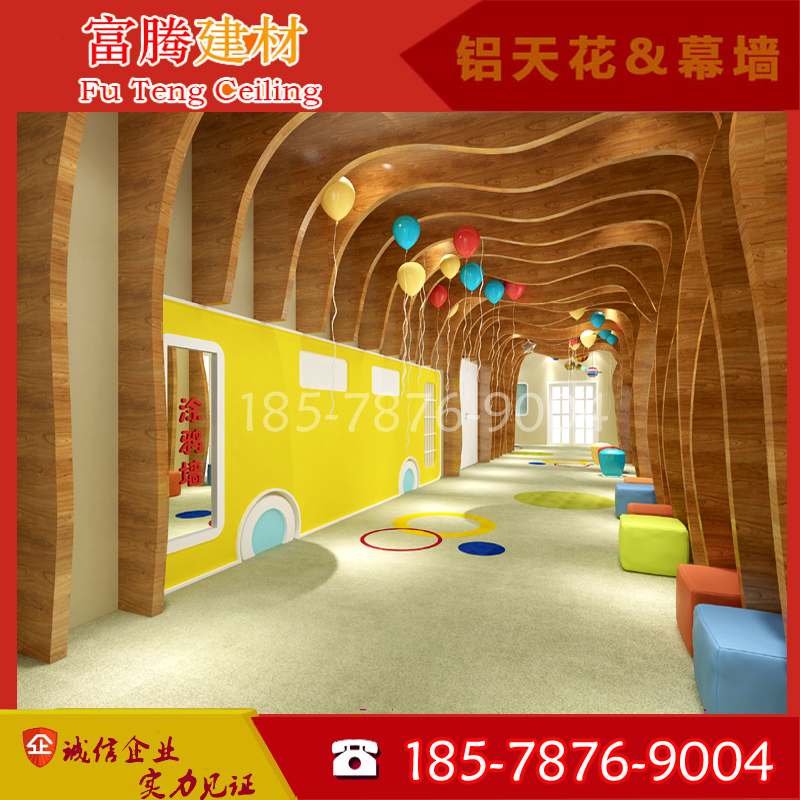 50*80U型造型铝方通 仿木纹铝方管 弧形铝格栅吊顶烤漆 方形铝通