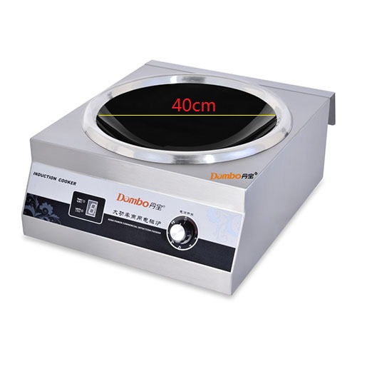 丹宝大功率商用电磁炉6000W爆炒炉220V台式6KW台式凹面电磁猛火灶
