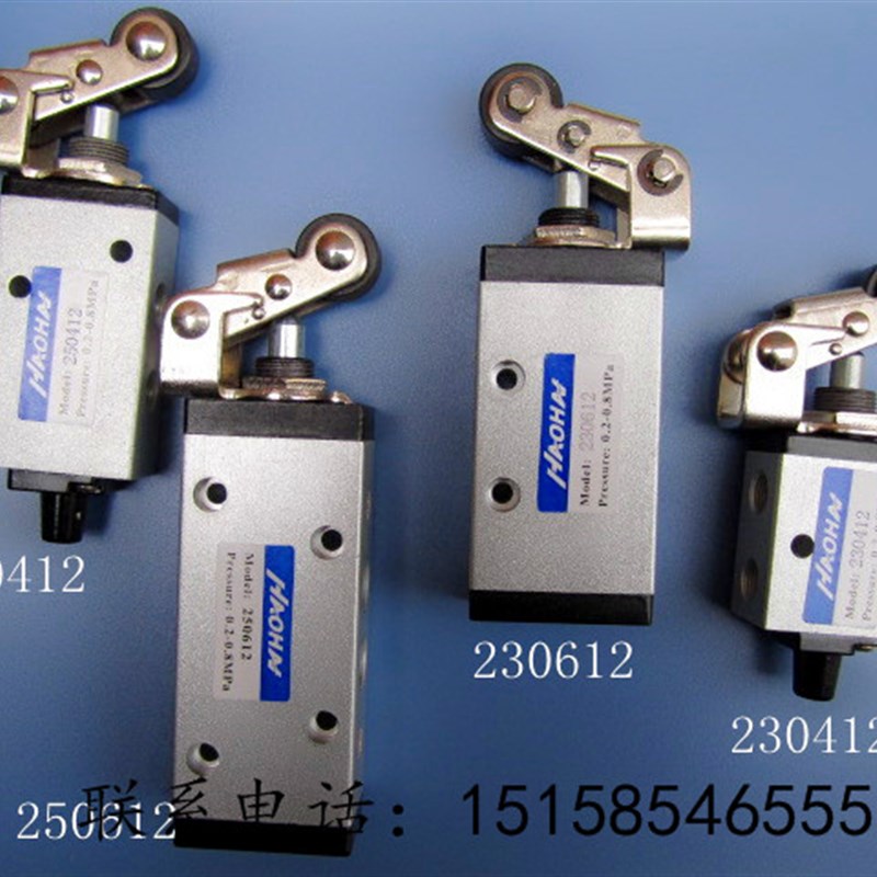 XQ0431 0631 230431 230631气控  新益型 二位三通 气动