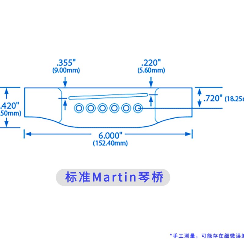 乌木琴桥马丁琴桥吉他琴桥吉他琴码民谣吉他琴桥木吉他琴桥琴码
