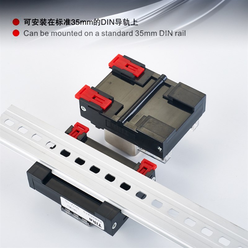 Tikn台控单相20滤波器保险端子台分线S072-20 S072-10 10