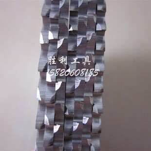 磨齿机导磨片研导磨片 H高速钢锯片修磨磨盘 磨板齿数齐全