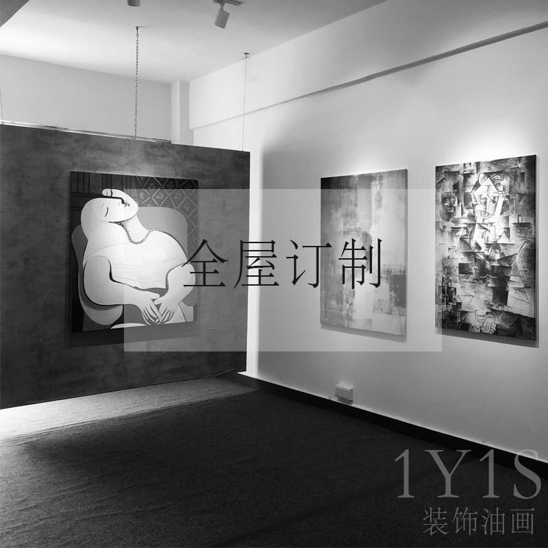 高端专属全屋装饰画定制别墅酒店商业产品宣传设S计定制油画晶瓷图片