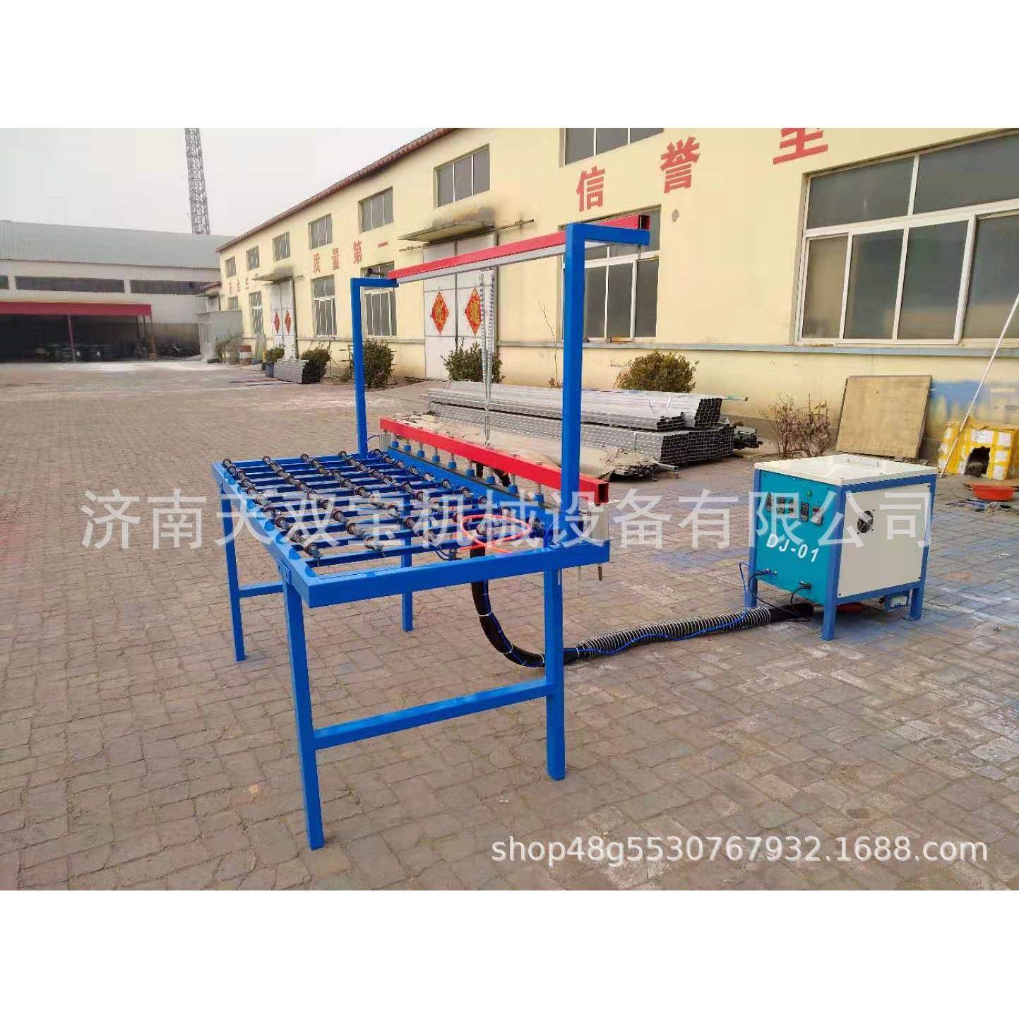 中空玻璃滑动门自动封胶机热熔胶打胶机